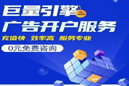 小红书信息流崛起：从零到一的商业案例